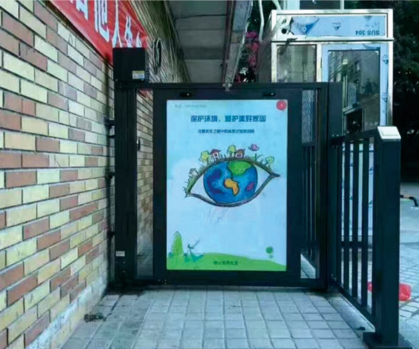 濟(jì)南廣告門(mén)